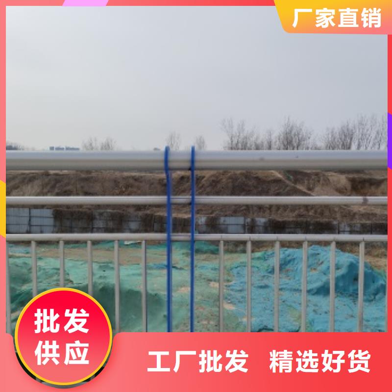 桥梁人行道护栏-诚信为本
