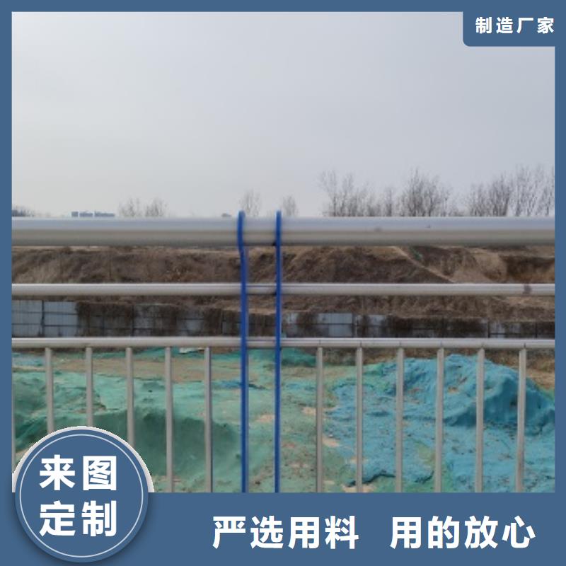 桥梁栏杆厂视频-黄冈市桥梁栏杆厂-【本土】可服务区域红安|英山|恩施|黄石|武汉|鄂州|宜昌