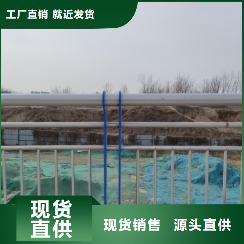 桥梁防护景观护栏厂家规格齐全