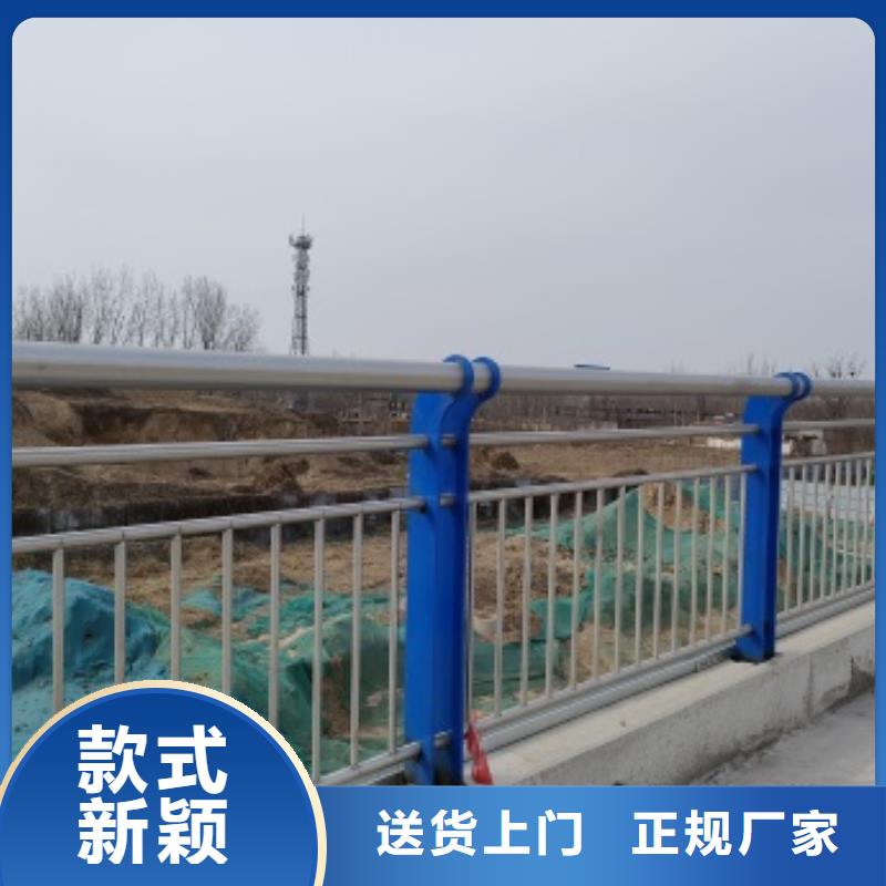 桥梁防撞护栏采购厂家