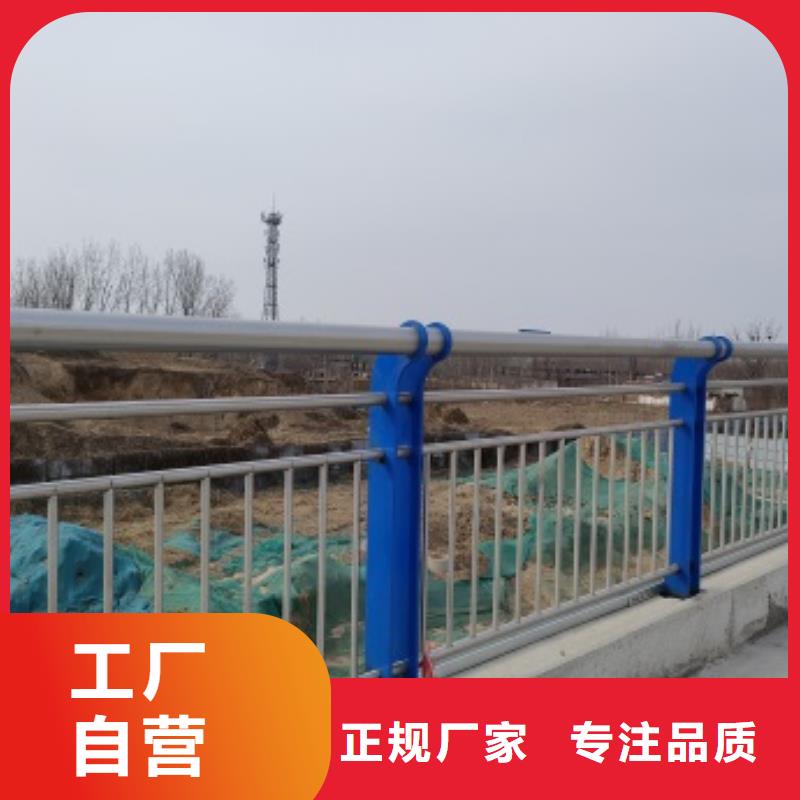 桥梁人行道护栏性能可靠