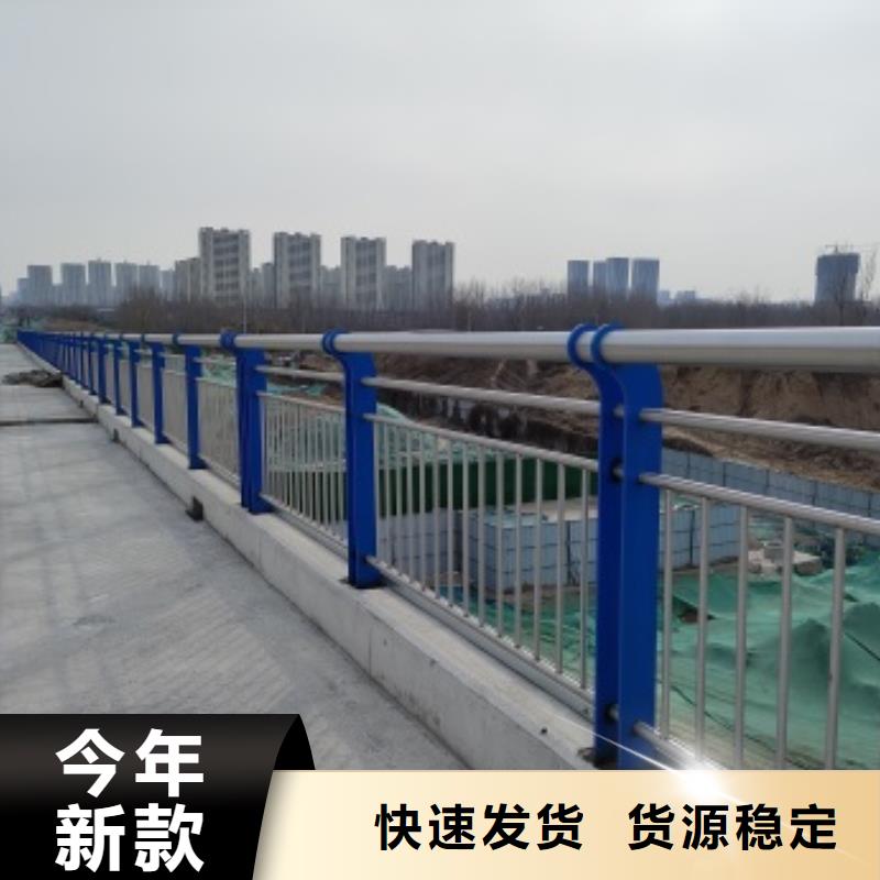 桥梁栏杆厂视频-黄冈市桥梁栏杆厂-【本土】可服务区域红安|英山|恩施|黄石|武汉|鄂州|宜昌
