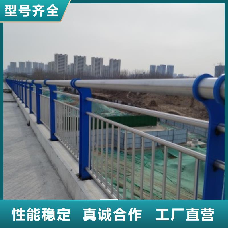 桥梁防撞栏杆如何选择