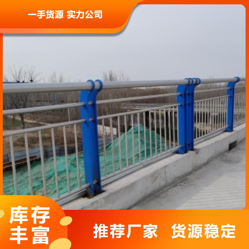 桥梁栏杆厂视频-黄冈市桥梁栏杆厂-【本土】可服务区域红安|英山|恩施|黄石|武汉|鄂州|宜昌