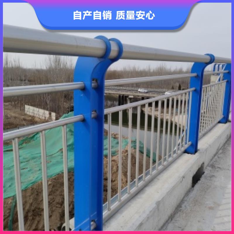 桥梁护栏厂家服务完善