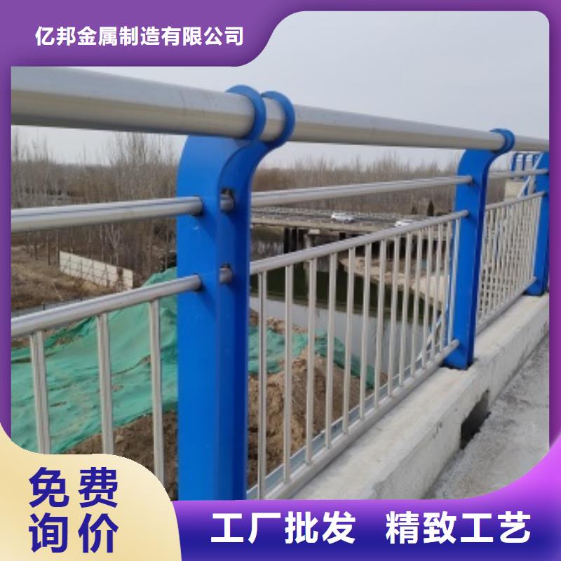 ：桥梁机动车道护栏供货商