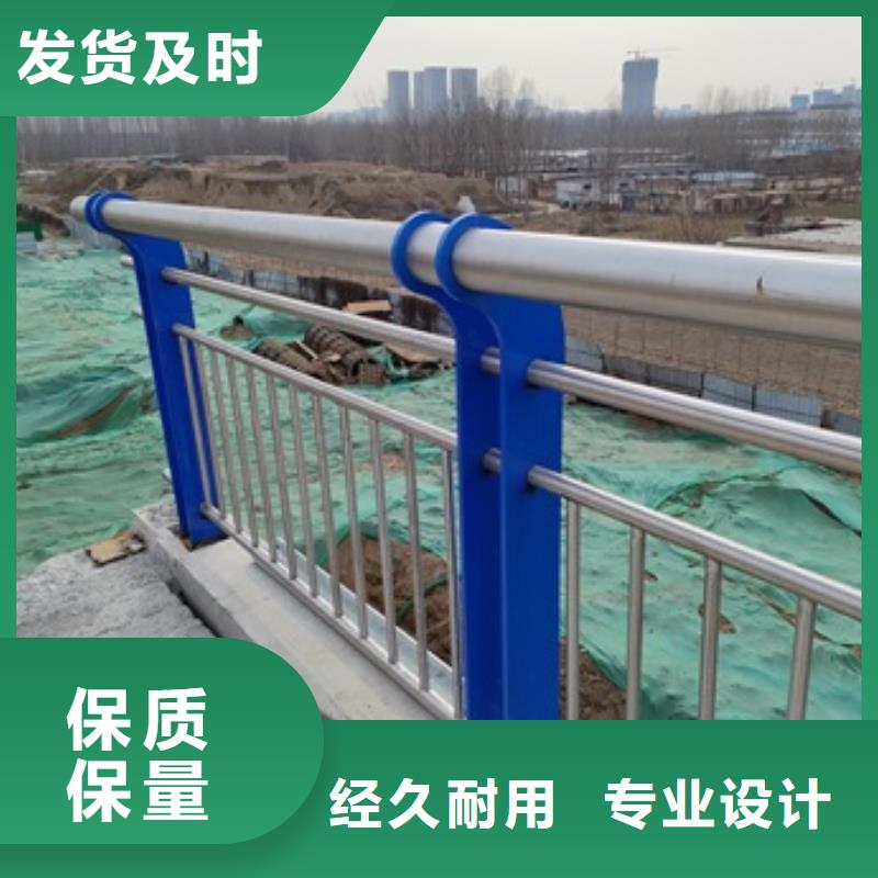 桥梁隔离护栏值得信赖的厂家