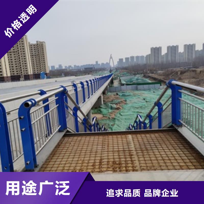 桥梁防护景观护栏现货批发