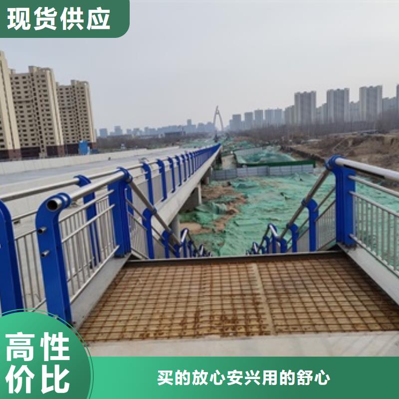 桥梁栏杆厂视频-黄冈市桥梁栏杆厂-【本土】可服务区域红安|英山|恩施|黄石|武汉|鄂州|宜昌