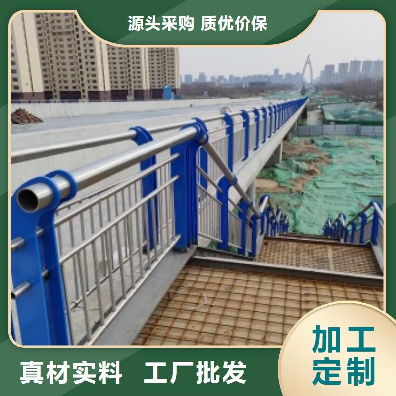 桥梁人行道护栏商家
