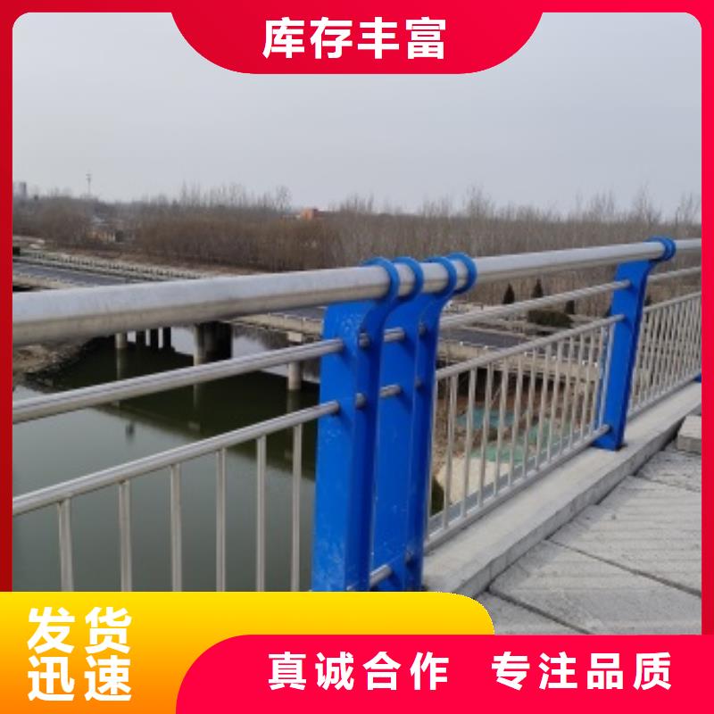 桥梁防撞护栏-桥梁防撞护栏质量有保障