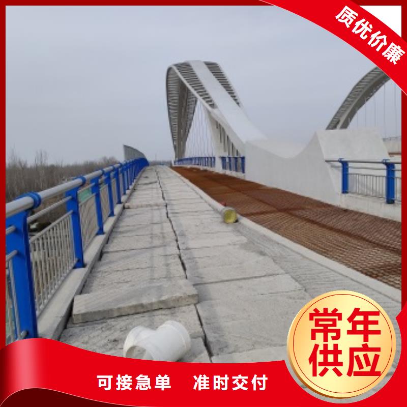 桥梁防撞栏杆
