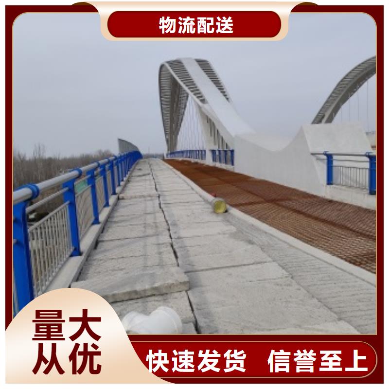 桥梁隔离护栏值得信赖的厂家