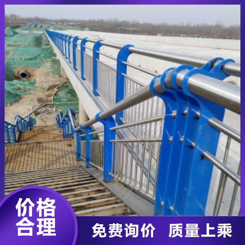 供应桥梁隔离护栏【无中间商】