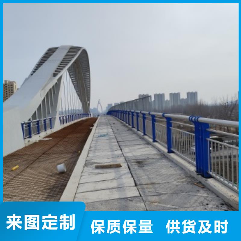 桥梁景观护栏厂家-点击领取样品