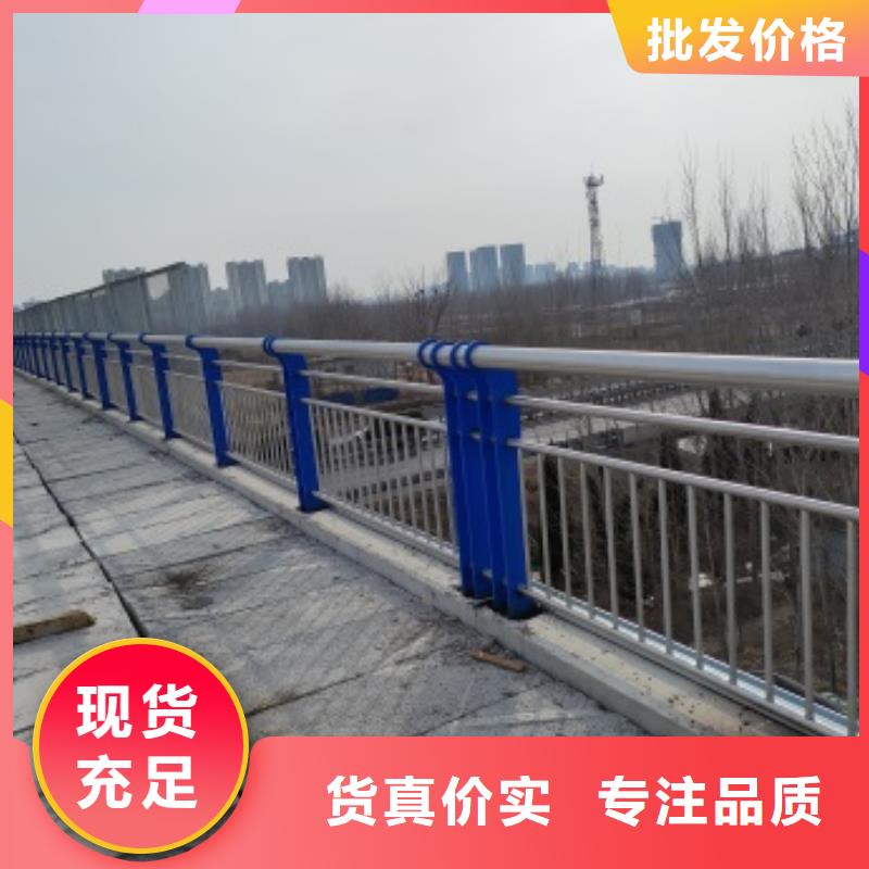桥梁隔离护栏实力雄厚