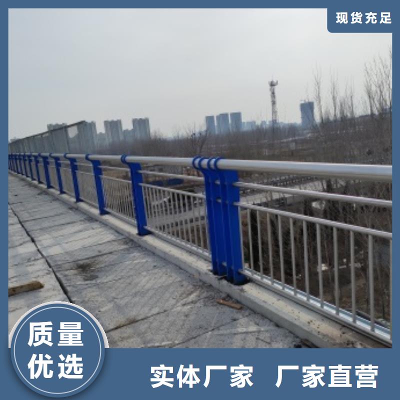 卖桥梁钢护栏的厂家