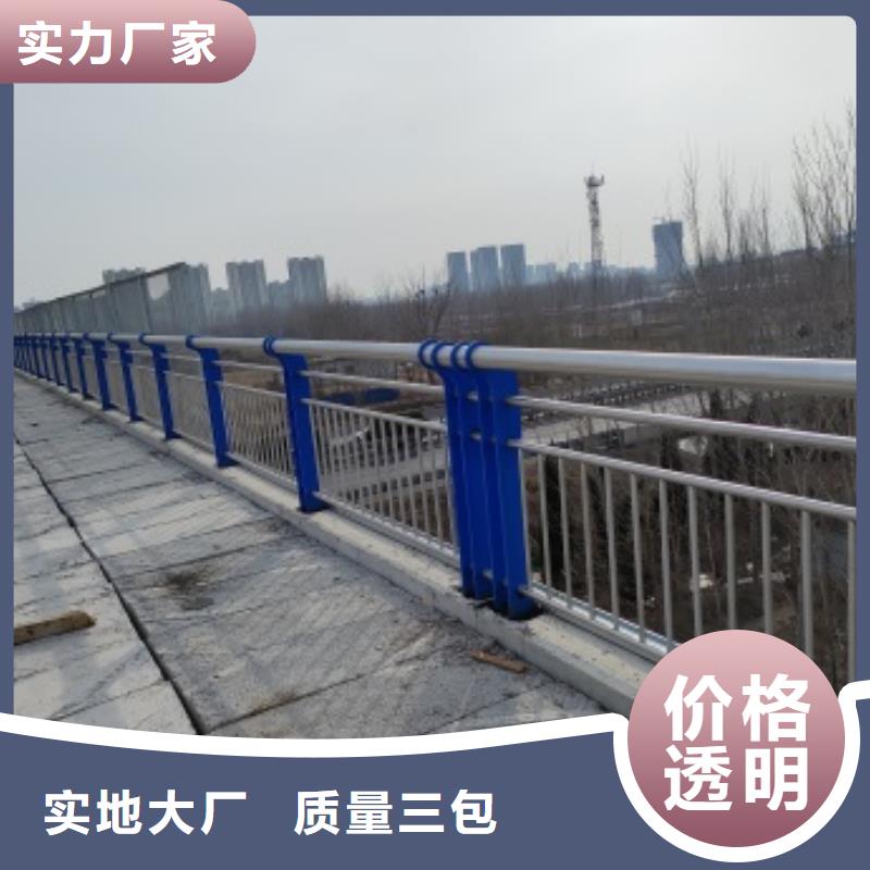 桥梁防撞栏杆_品类齐全