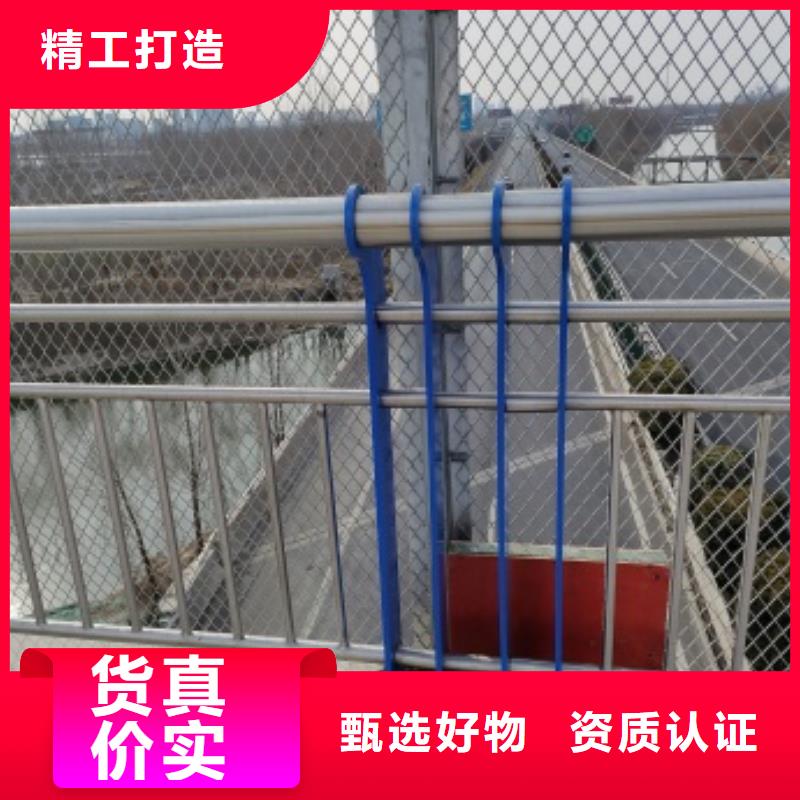 桥梁防护景观护栏、桥梁防护景观护栏生产厂家-发货及时