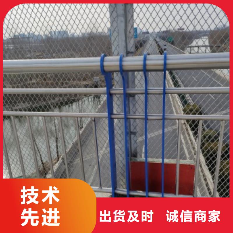桥梁防撞护栏随时发货