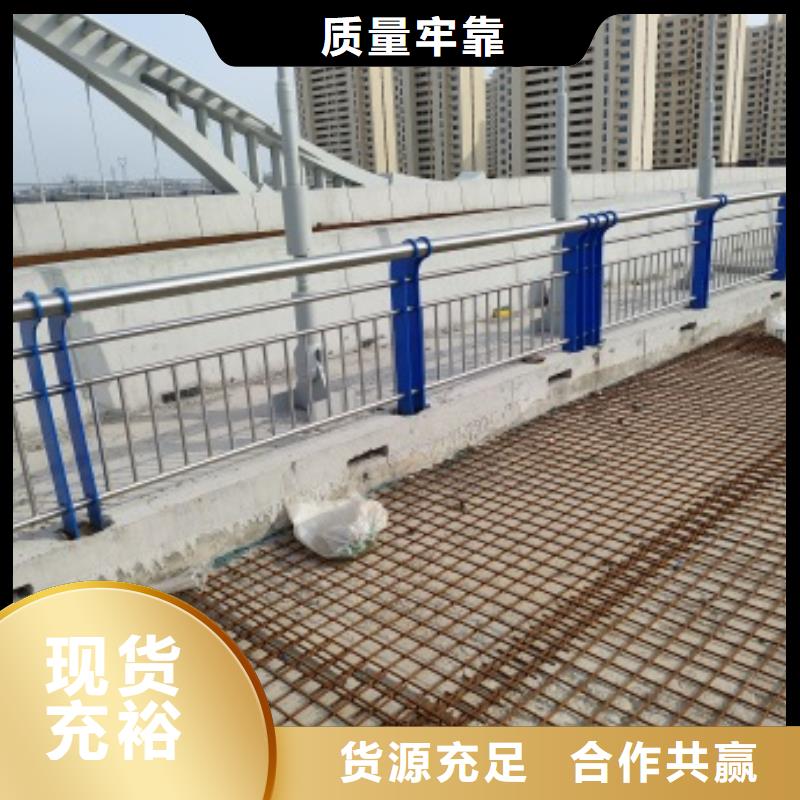 桥梁钢护栏厂家价格优势