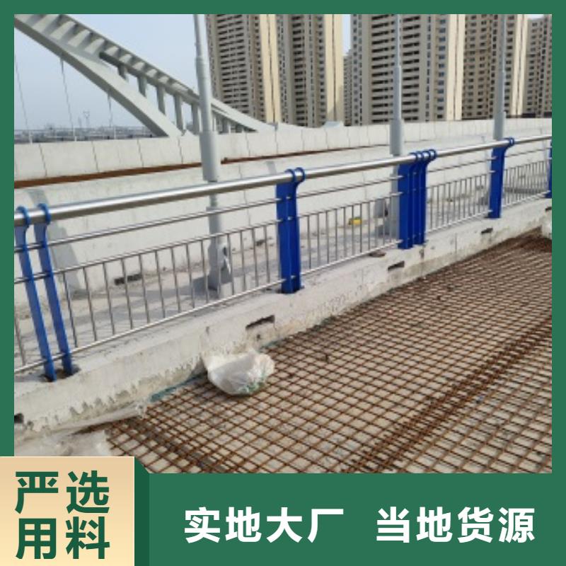 采购桥梁护栏必看-售后保障