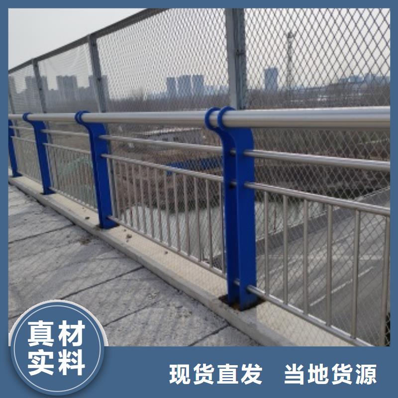 桥梁防撞护栏采购厂家