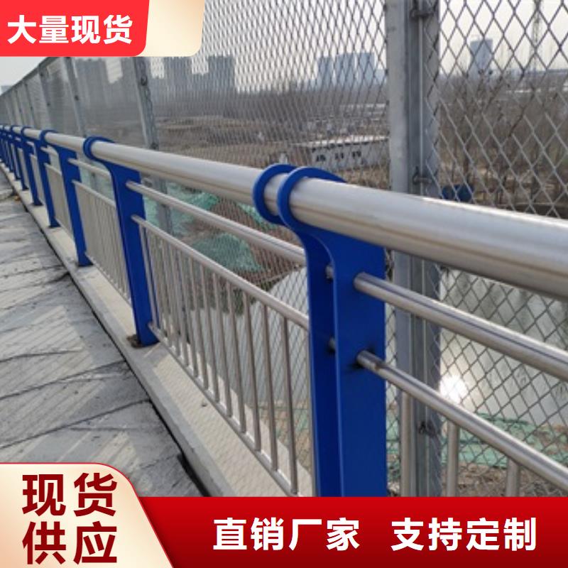 #桥梁景观护栏#-全国直销