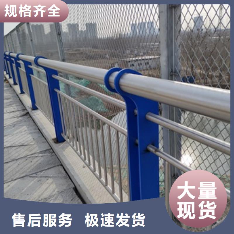 桥梁防护景观护栏厂家价格优惠