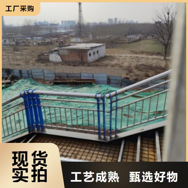 桥梁人行道护栏商家