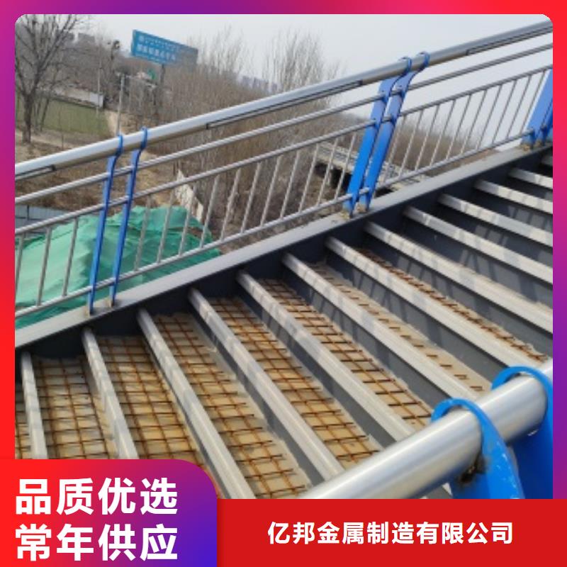 桥梁防撞护栏随时发货