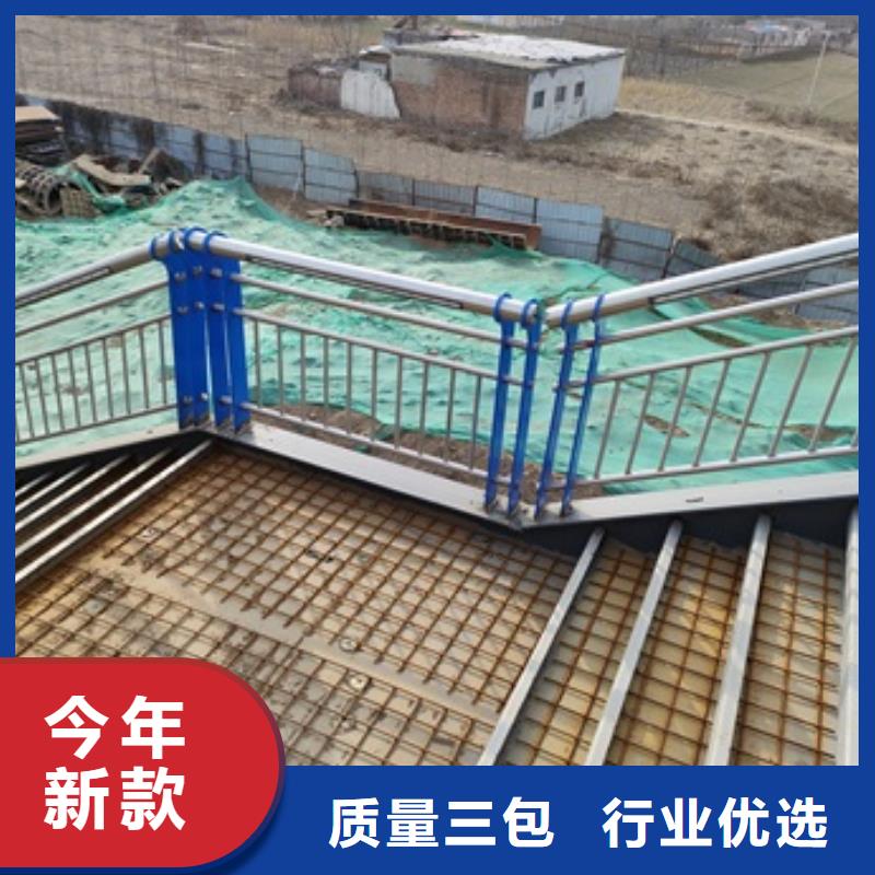 桥梁机动车道护栏优惠中