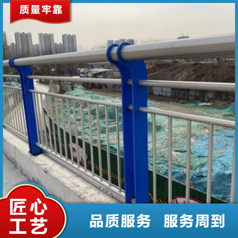 桥梁栏杆厂视频-桥梁栏杆厂-四川省阿坝市若尔盖|茂县|凉山|广元|甘孜|乐山|成都|绵阳|眉山(本土)厂家