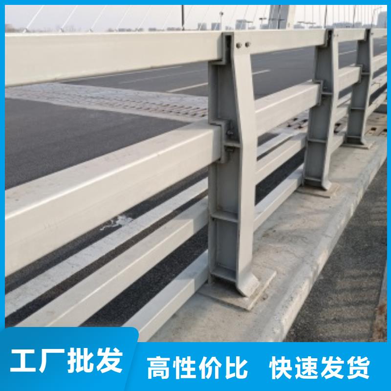 桥梁栏杆厂视频-桥梁栏杆厂-四川省阿坝市若尔盖|茂县|凉山|广元|甘孜|乐山|成都|绵阳|眉山(本土)厂家