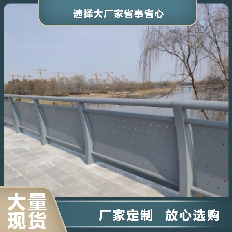 桥梁栏杆厂视频-桥梁栏杆厂-四川省阿坝市若尔盖|茂县|凉山|广元|甘孜|乐山|成都|绵阳|眉山(本土)厂家