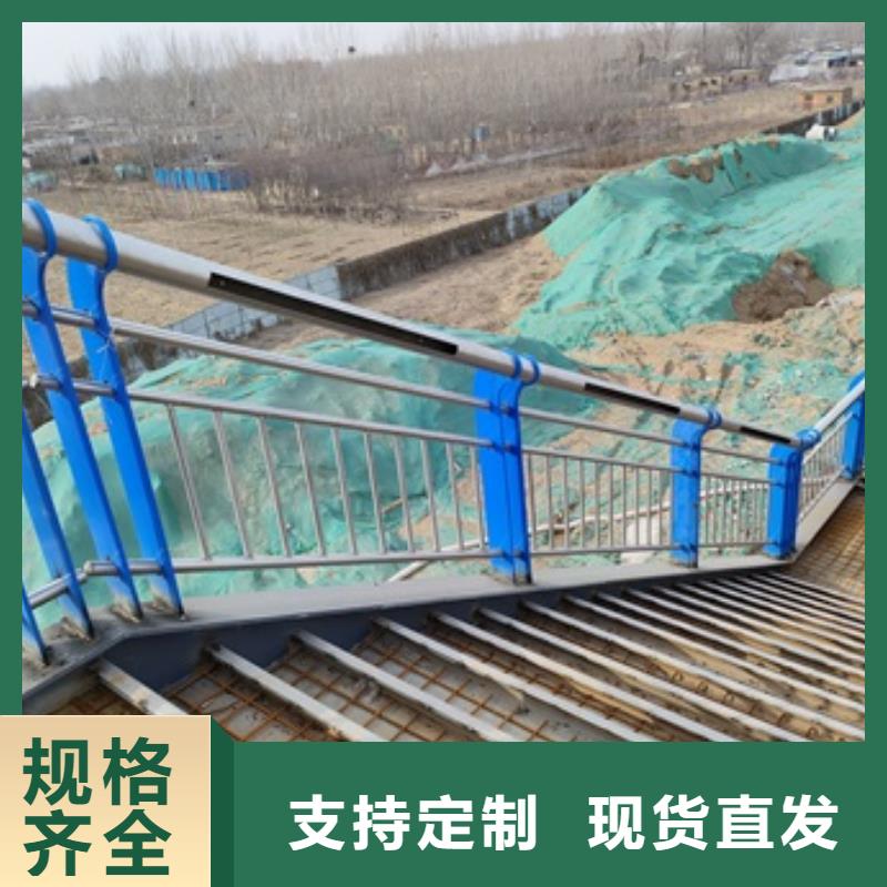 桥梁栏杆厂视频-桥梁栏杆厂-四川省阿坝市若尔盖|茂县|凉山|广元|甘孜|乐山|成都|绵阳|眉山(本土)厂家
