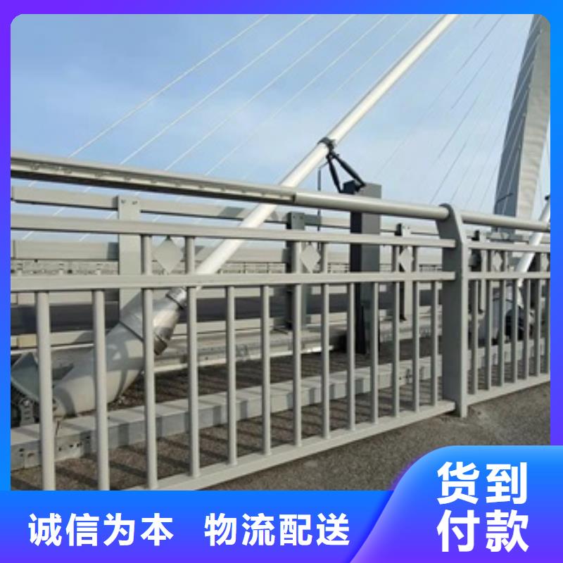 桥梁栏杆厂视频-桥梁栏杆厂-四川省阿坝市若尔盖|茂县|凉山|广元|甘孜|乐山|成都|绵阳|眉山(本土)厂家