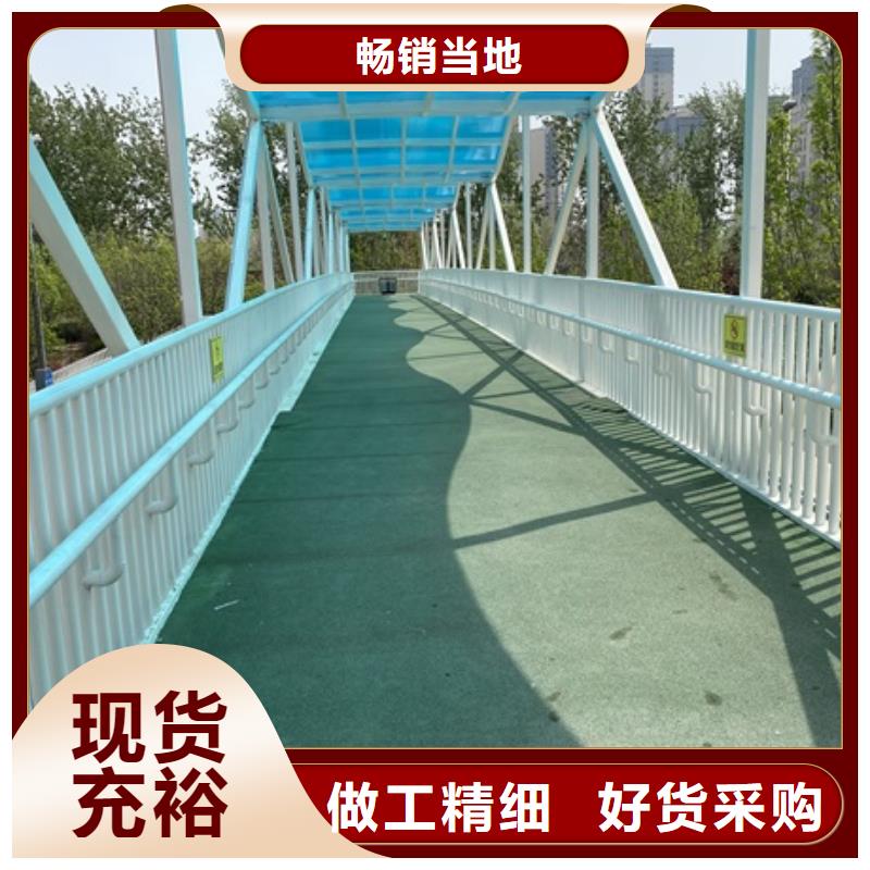 不锈钢道路护栏厂家直销-值得信赖