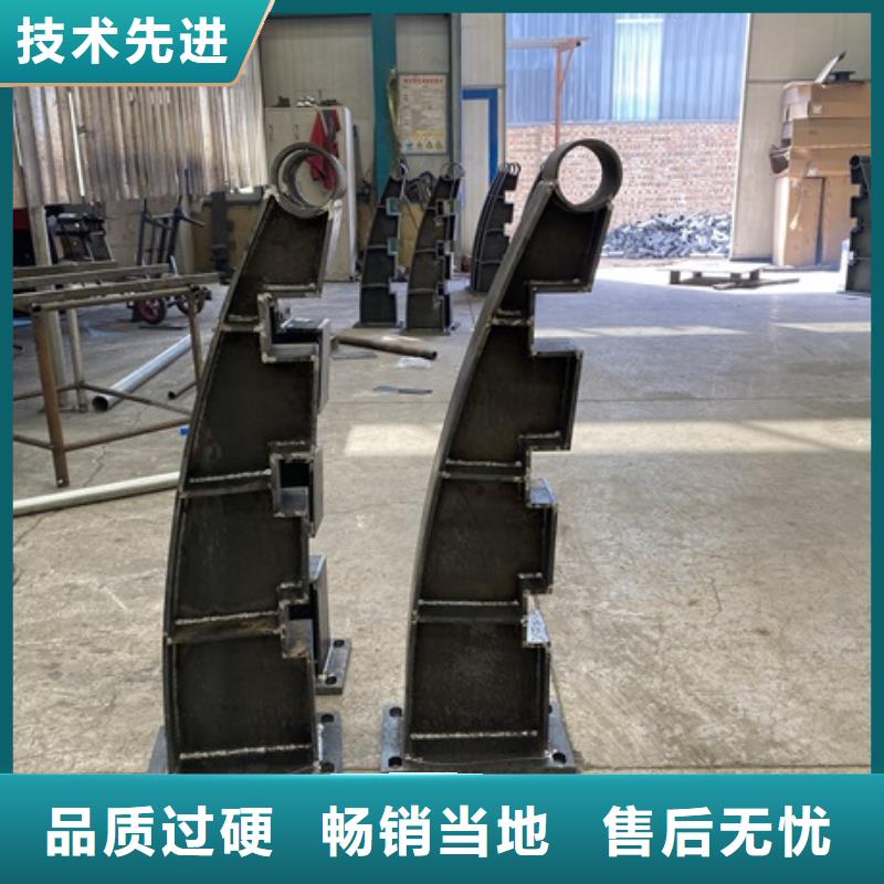 不锈钢防撞护栏诚信立足