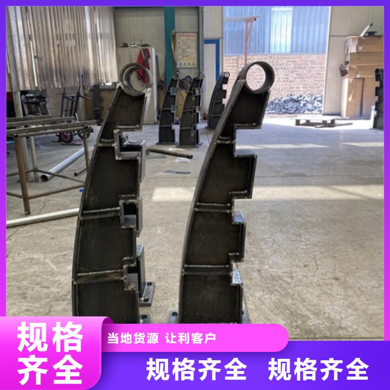 不锈钢景观护栏-不锈钢景观护栏欢迎选购