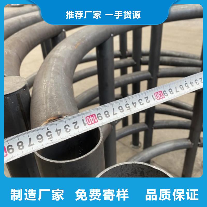 不锈钢景观护栏-不锈钢景观护栏欢迎选购