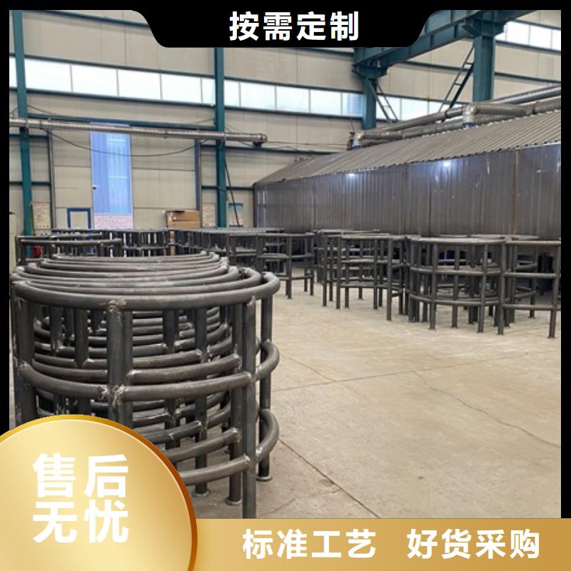 不锈钢防撞护栏诚信立足