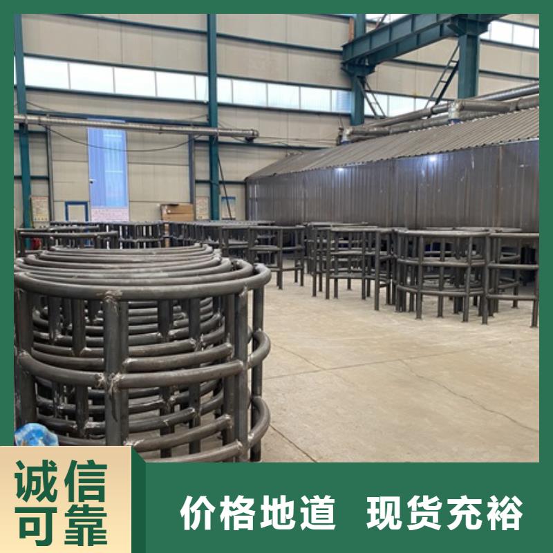桥梁栏杆厂视频-桥梁栏杆厂_山东省菏泽市市场覆盖鄄城|牡丹|东营|威海|泰安|日照|潍坊等