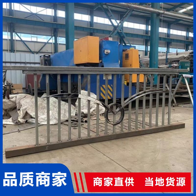 桥梁栏杆厂视频-桥梁栏杆厂_山东省菏泽市市场覆盖鄄城|牡丹|东营|威海|泰安|日照|潍坊等