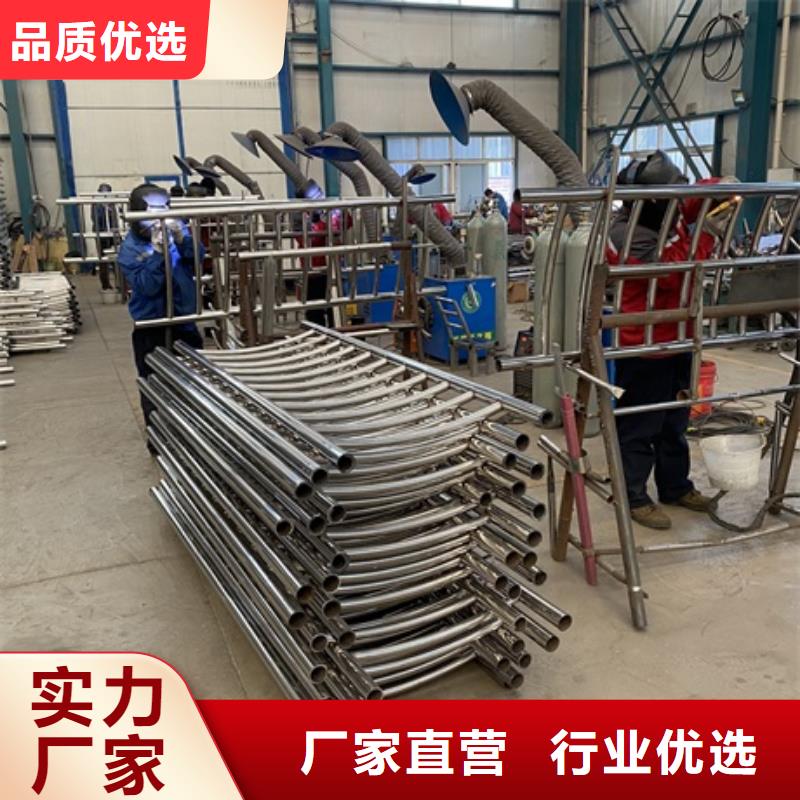 常年供应不锈钢灯光护栏-价格优惠