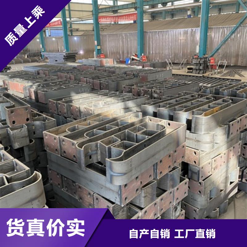 供应不锈钢防撞护栏_精选厂家
