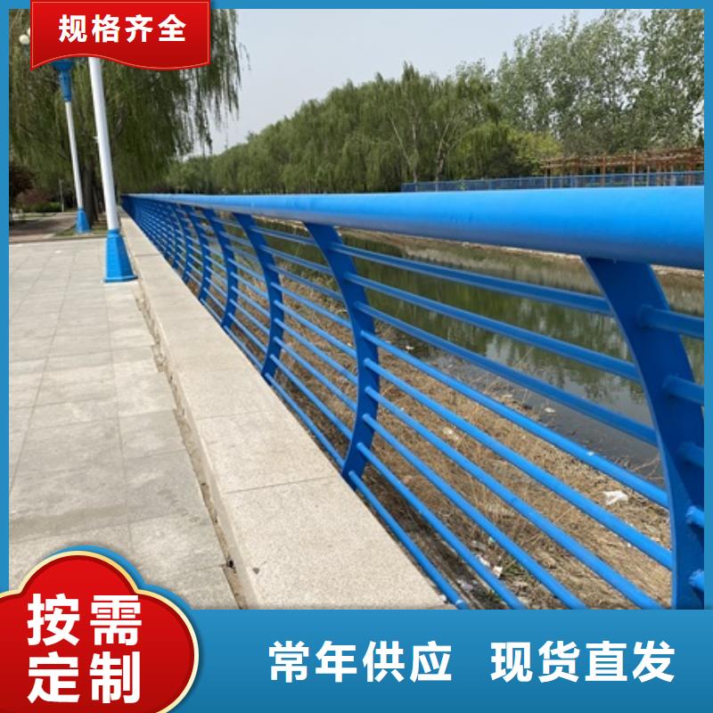 桥梁栏杆厂视频-河南省信阳市|商城|浉河|开封|濮阳|洛阳|安阳|南阳|驻马店|商丘桥梁栏杆厂-防撞护栏厂家