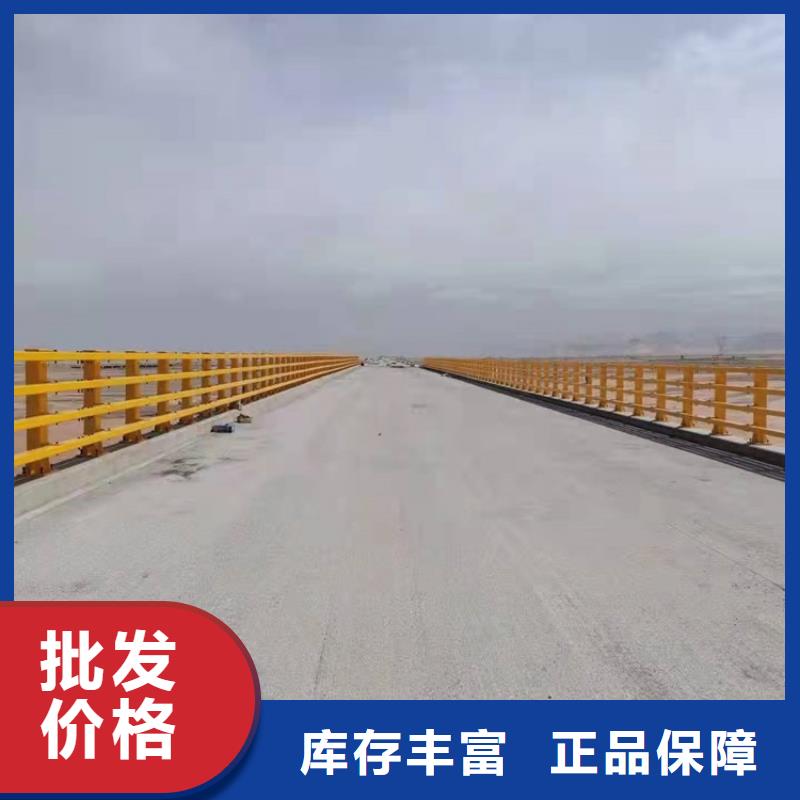 购买不锈钢河道护栏-现货充足有保障