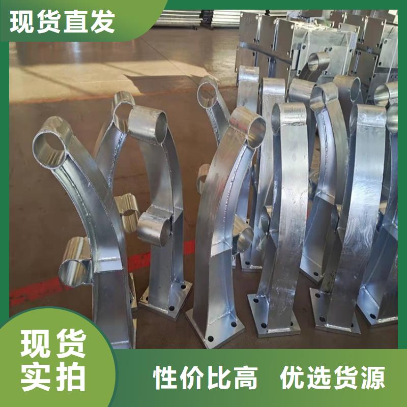 供应不锈钢防撞护栏_精选厂家