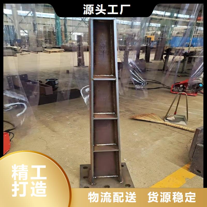 免费寄样#不锈钢景观护栏#厂家